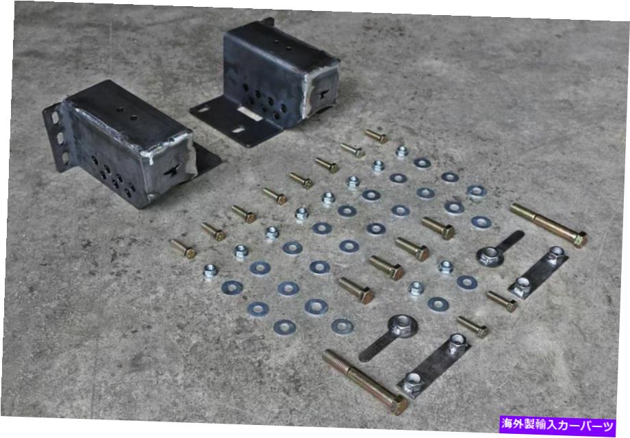ボールジョイント Ironman4x4fab-Jeep Cherokee XJ Add-No-More-Lift Shackle Relocation Brackets IRONMAN4X4FAB - JEEP CHEROKEE XJ ADD-NO-MORE-LIFT SHACKLE RELOCATION BRACKETS【並行輸入品】