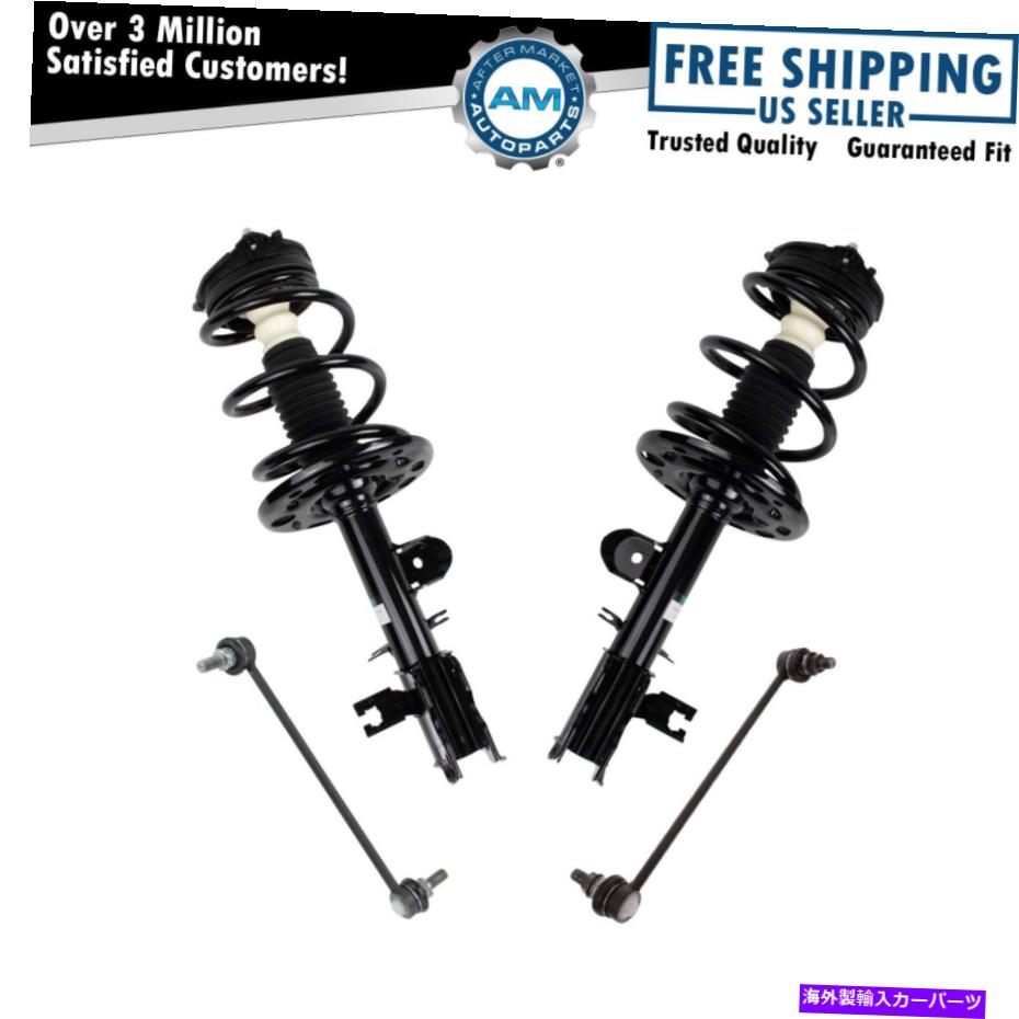 ボールジョイント クエスト用のフロントロードストラットスプリングアセンブリスウェイバーリンクキット4PC Front Loaded Strut Spring Assembly Sway Bar Link Kit 4pc for Quest【並行輸入品】