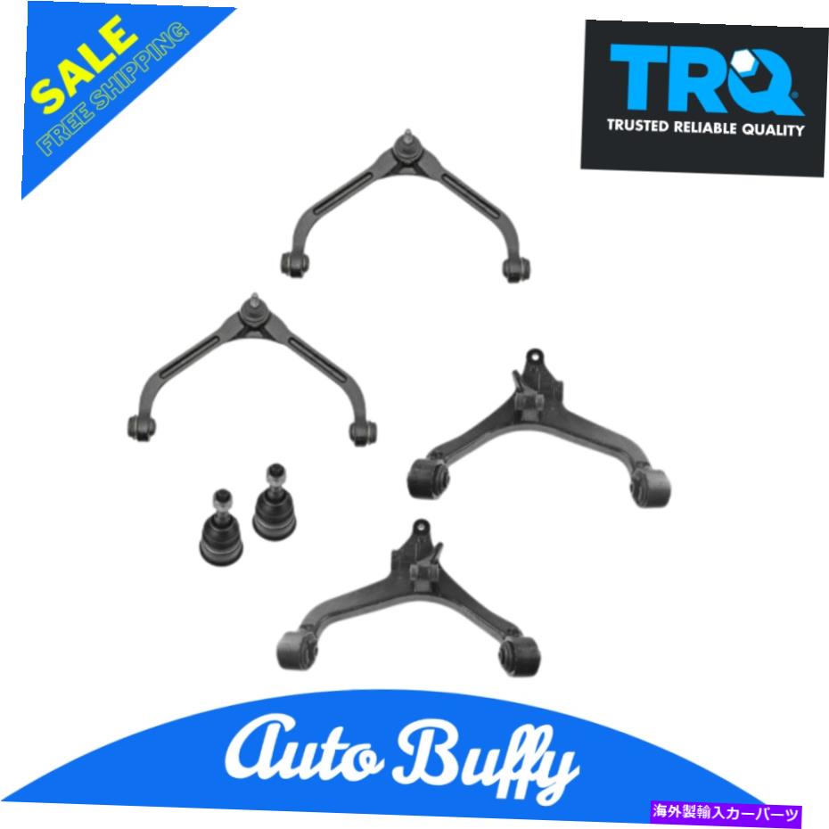 ボールジョイント TRQ上部コントロールアームボールジョイントフロントLH RHセット02-04リバティー TRQ Upper Lower Control Arm Ball Joint Front LH RH Set of 6 for 02-04 Liberty【並行輸入品】
