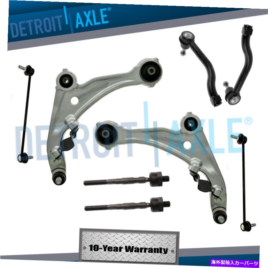 ボールジョイント 8PCフロントコントロールアームキット + 2007- 2010 2011 2012日産アルティマのネクタイロッド 8pc Front Control Arms Kit + Tie Rod for 2007- 2010 2011 2012 Nissan Altima【並行輸入品】