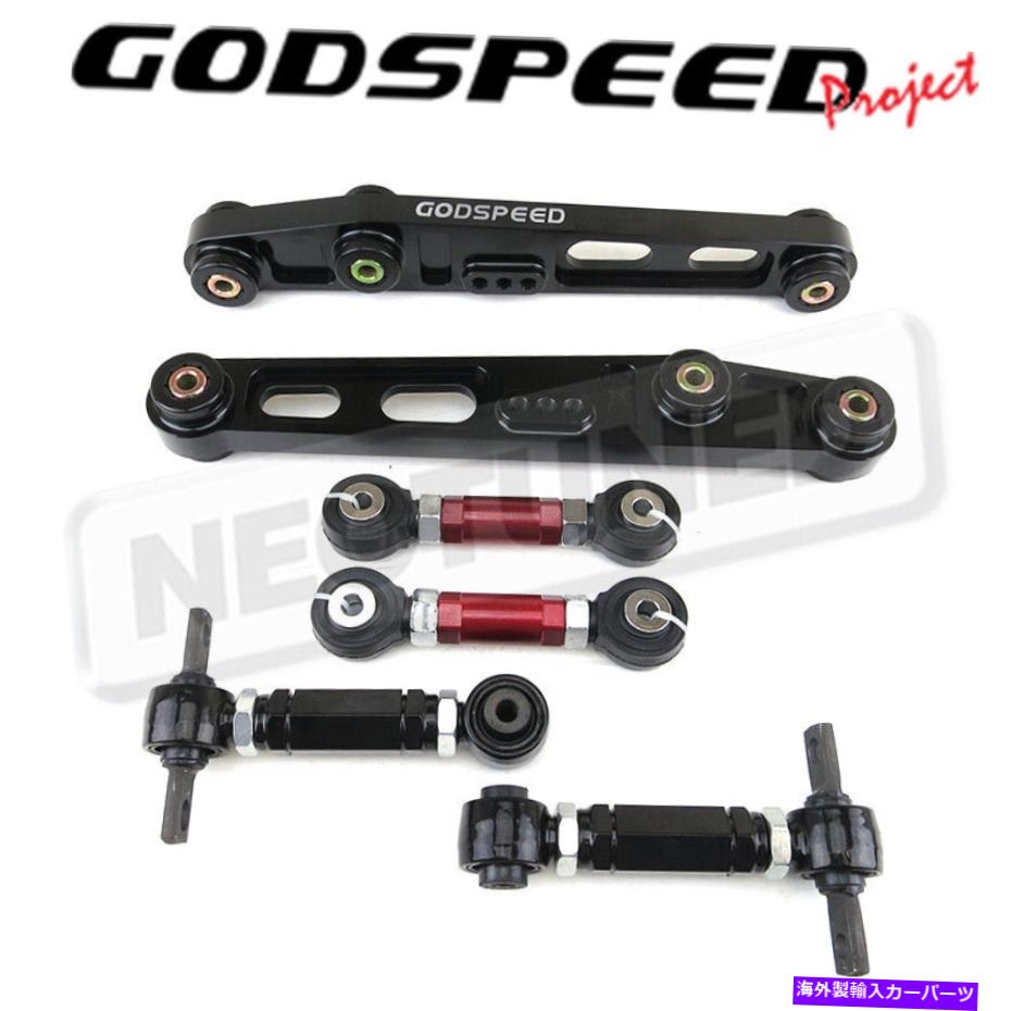 ボールジョイント Godspeed Black Lear Lower Control Arm+Adgationable Camber+Toe for Civic 92-95 Eg Godspeed Black Rear Lower Control Arm+Adjustable Camber+Toe For Civic 92-95 EG【並行輸入品】