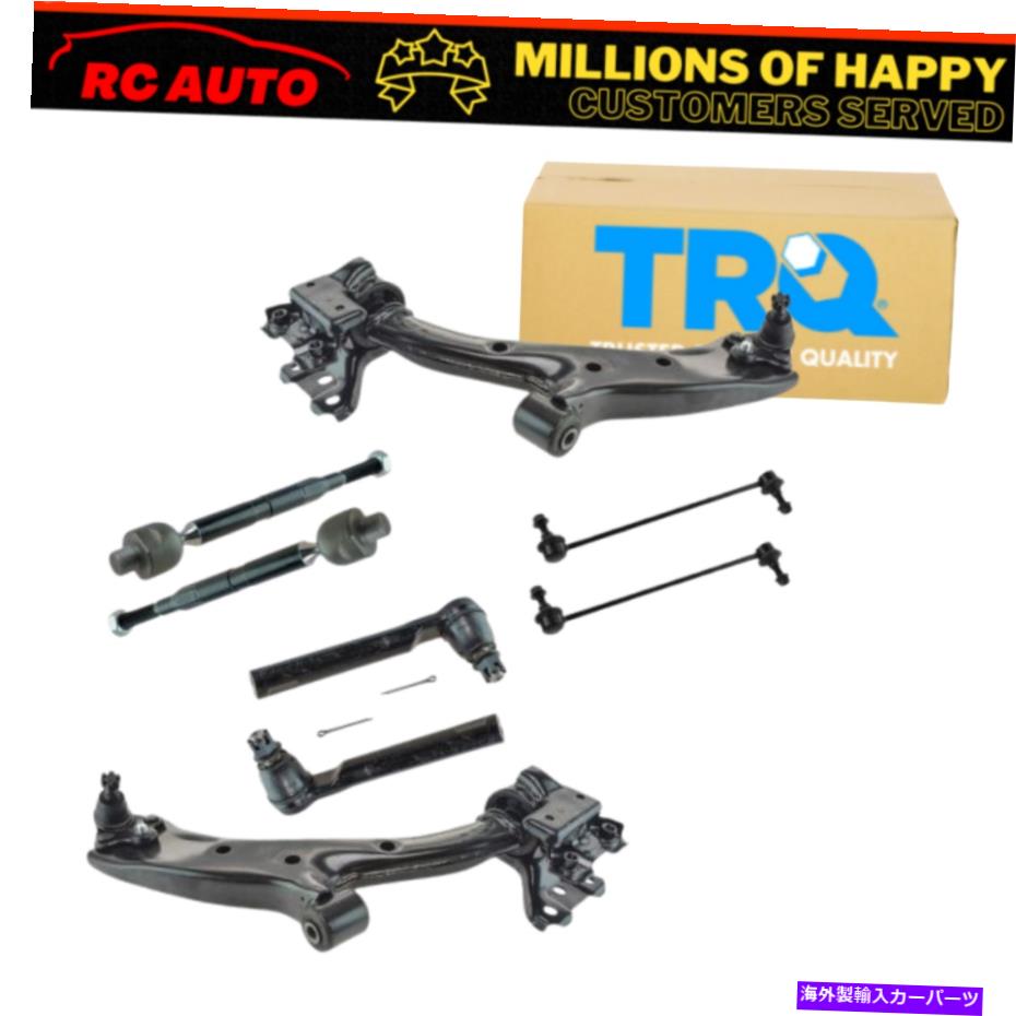 ボールジョイント TRQ 8PCキットタイロッドエンドコントロールアームボールジョイントスウェイバーリンクLH RH for 07-11 CRV TRQ 8pc Kit Tie Rod End Control Arm Ball Joint Sway Bar Link LH RH for 07-11 CRV【並行輸入品】