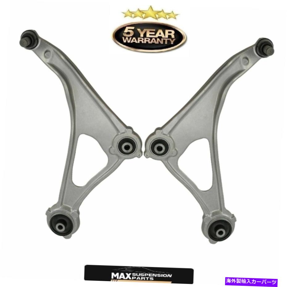 ボールジョイント 日産アルティマのフロントロワーコントロールアームおよびボールジョイントアセンブリペアLH RHサイド Front Lower Control Arm & Ball Joint Assembly Pair LH RH Sides for Nissan Altima【並行輸入品】