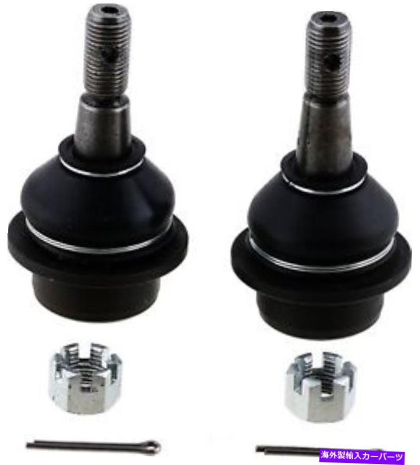 ボールジョイント ボールジョイントスパイサー10048946 Ball Joint Spicer 10048946【並行輸入品】 71,088円