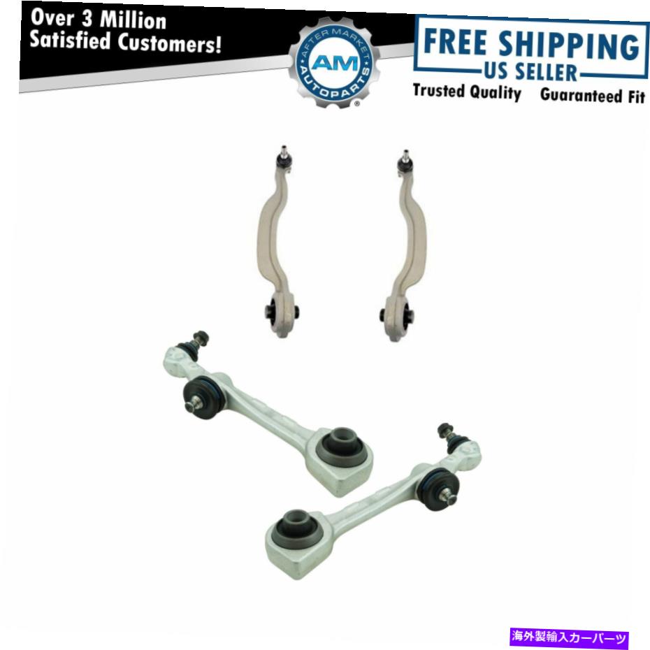 ボールジョイント フロントローダーフォワードリアワードコントロールアームボールジョイントキットセット4PC W221 RWD Front Lower Forward Rearward Control Arm Ball Joint Kit Set 4pc for W221 RWD【並行輸入品】