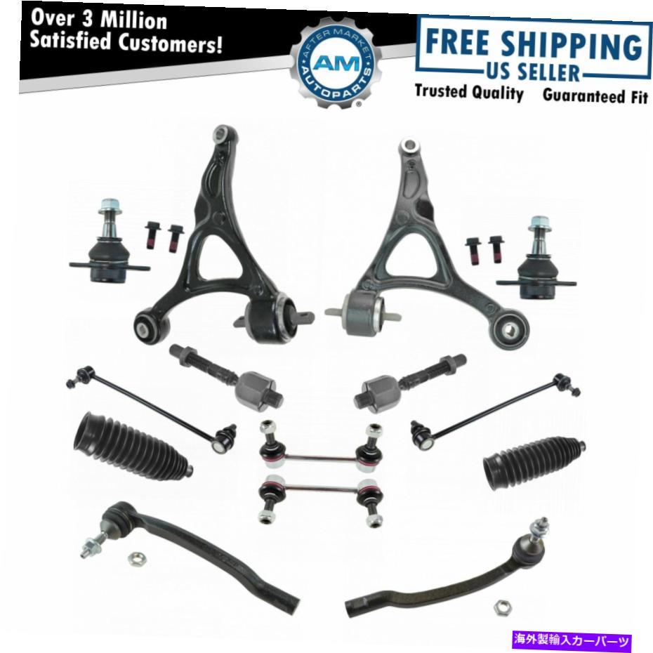 ボールジョイント 14PCステアリングサスペンションキットコントロールアームボールジョイントタイロッドエンドリンク 14pc Steering Suspension Kit Control Arms Ball Joints Tie Rods End Link【並行輸入品】