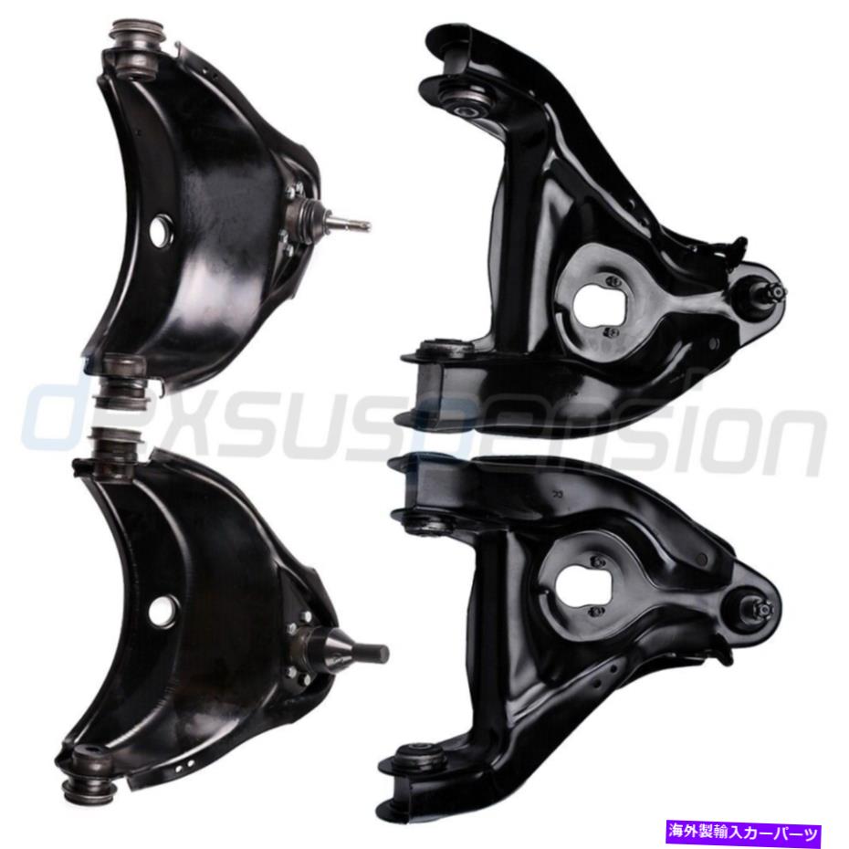 ボールジョイント Chevy Express Tahoe GMC Savana Yukon 2WDフロント上部コントロールアームの4X 4x For Chevy Express Tahoe GMC Savana Yukon 2WD Front Upper Lower Control Arm【並行輸入品】