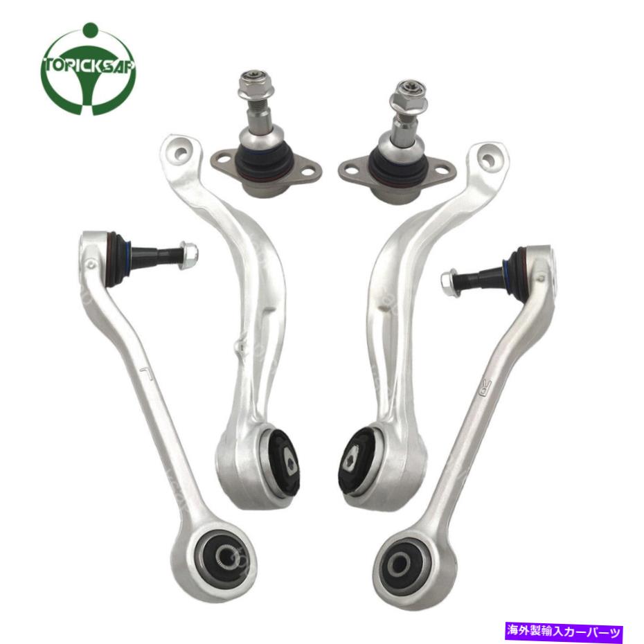 ボールジョイント フロント左左下前方の前方後方コントロールアームボールジョイント6pc for BMW 06-10 Front Left Right Lower Forward Rearward Control Arm Ball Joint 6pc for BMW 06-10【並行輸入品】