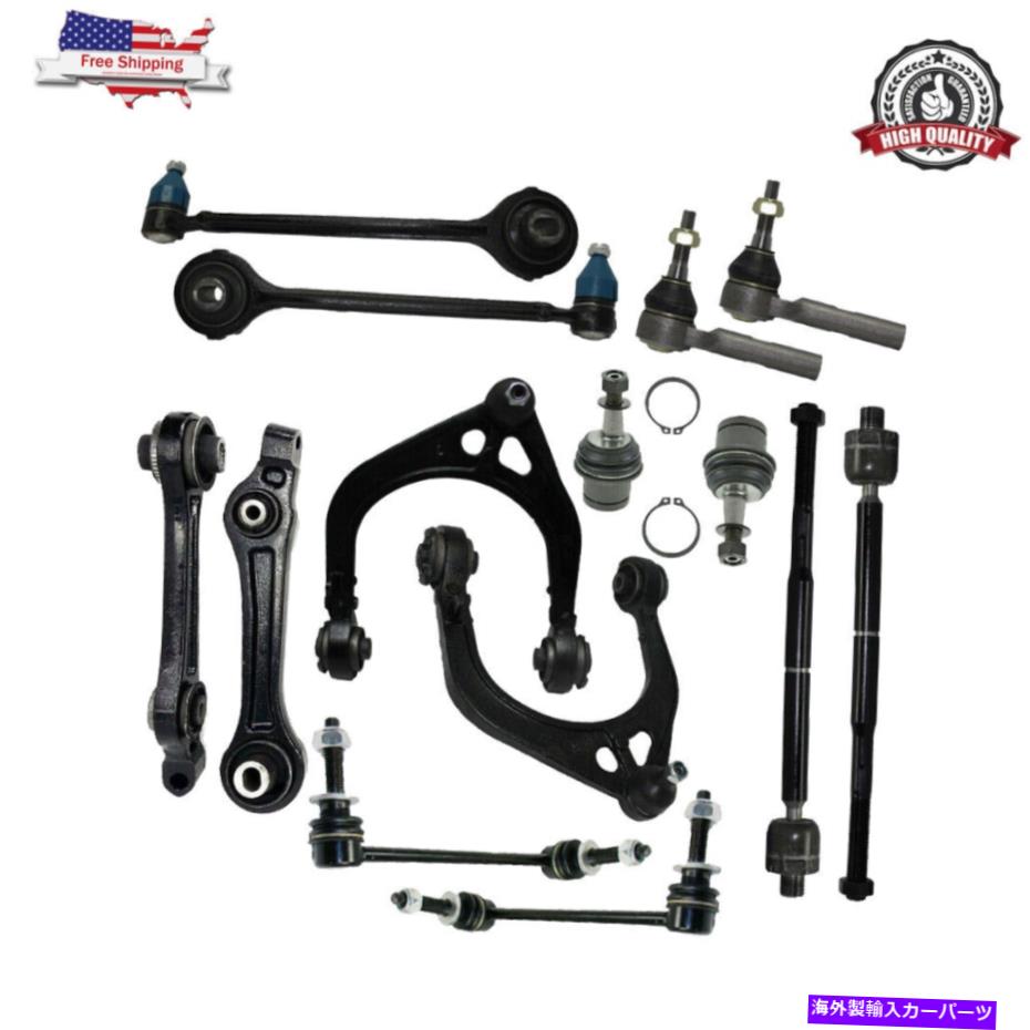 ボールジョイント コントロールアームボールジョイントタイロッドスウェイバーリンク2008 2010 Dodge Challenger RWD Control Arm Ball Joint Tie Rod Sway Bar Link For 2008 2010 Dodge Challenger RWD【並行輸入品】
