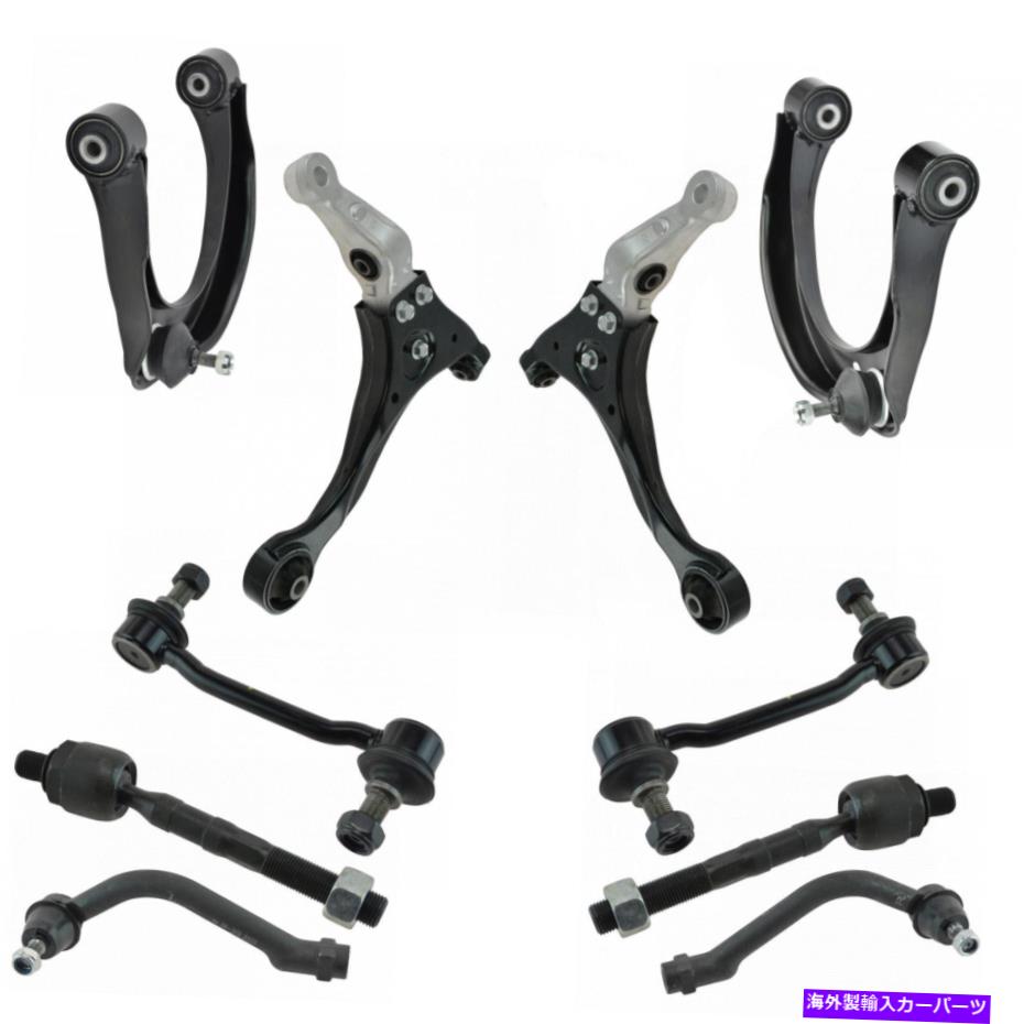 ボールジョイント フロントコントロールアームボールジョイントスウェイバーリンクタイロッドステアリングサスペンションキット12pc Front Control Arm Ball Joint Sway Bar Link Tie Rod Steering Suspension Kit 12pc【並行輸入品】