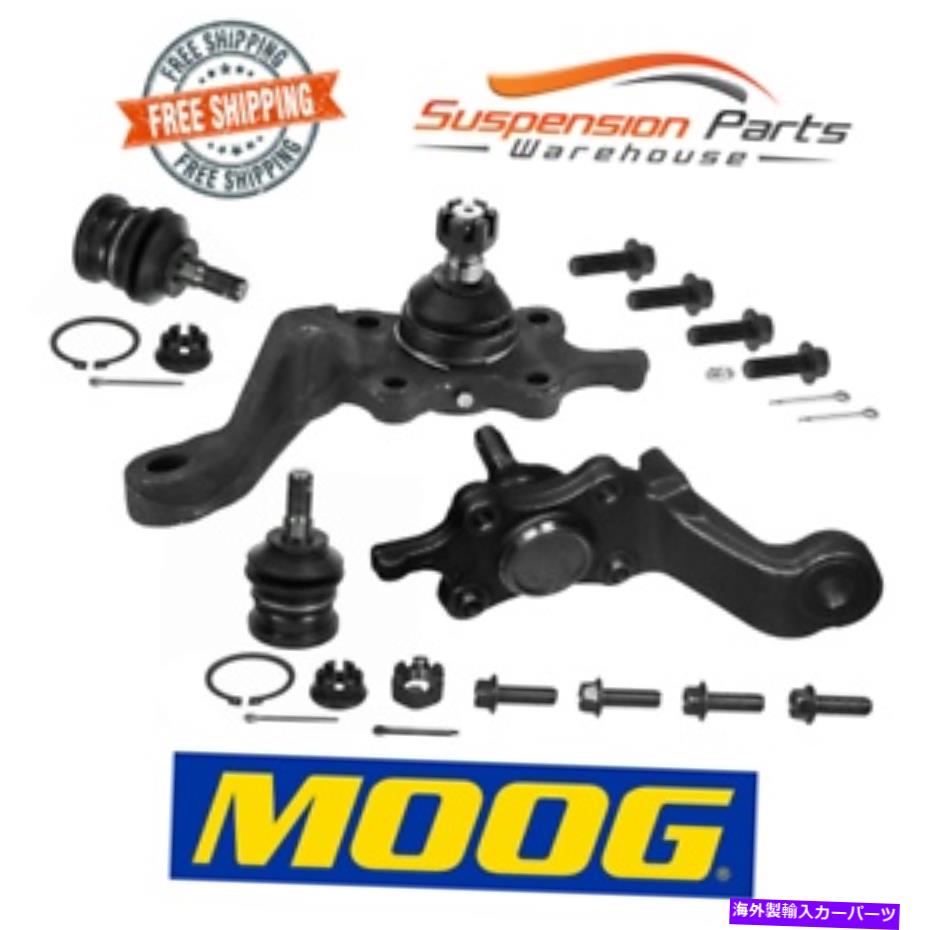 ボールジョイント トヨタタコマをピックアップするためのムーグフロントボールジョイント上部 MOOG Front Ball Joints Upper Lower For Pick up Toyota Tacoma 1998-2004【並行輸入品】