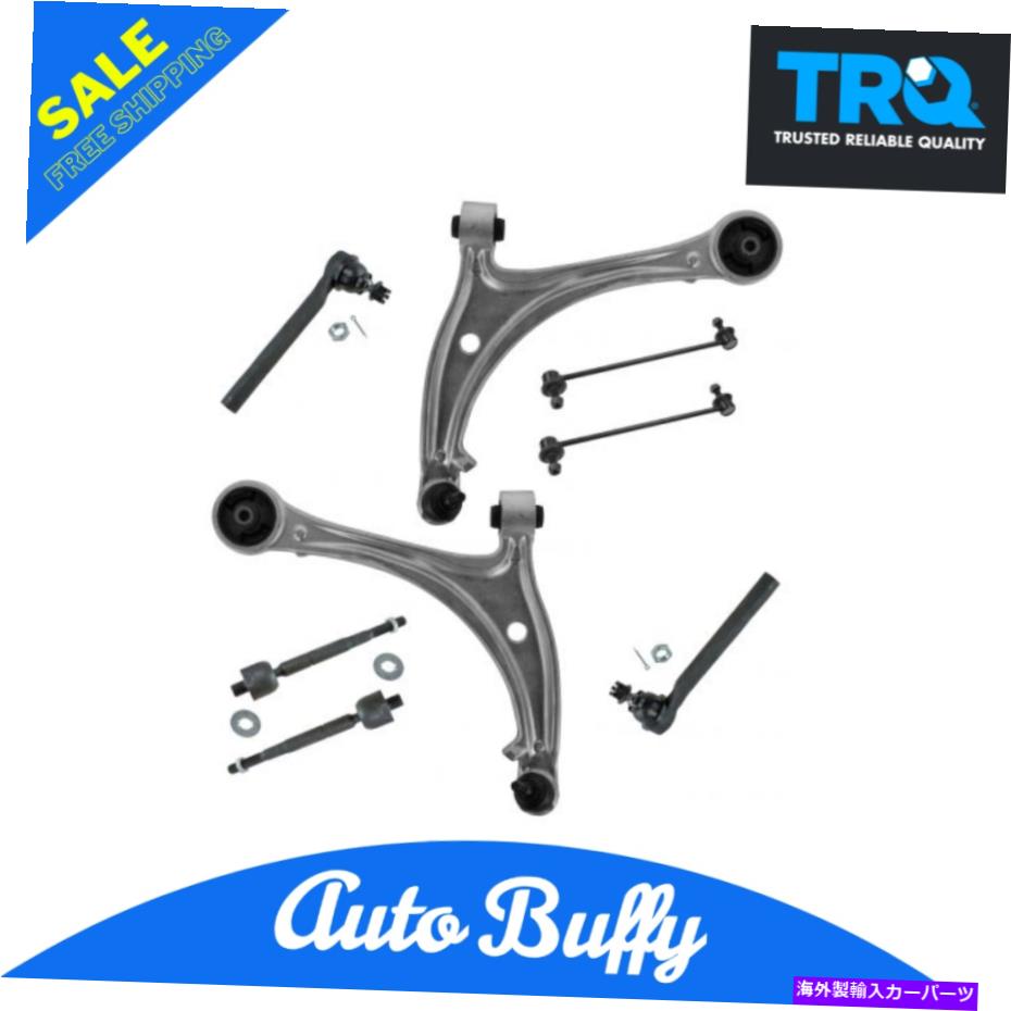 ボールジョイント TRQ 8ピースキットフロントコントロールアームボールジョイントタイロッドスウェイバーリンクオデッセイ TRQ 8 Piece Kit Front Control Arm Ball Joint Tie Rod Sway Bar Link for Odyssey【並行輸入品】