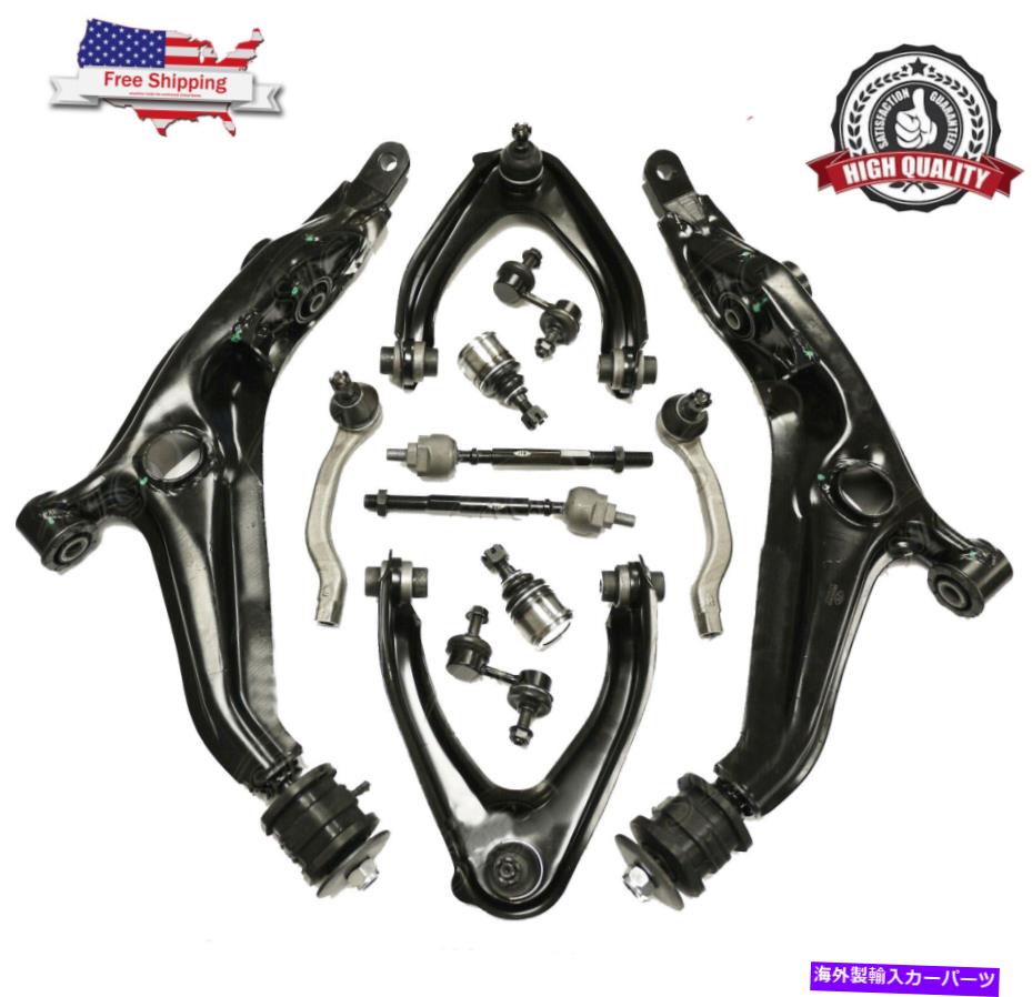 ボールジョイント 12 PCSフロントサスペンションキットコントロールアームボールジョイントホンダCR-V 1997 2001 2.0L 12 Pcs Front Suspension Kit Control Arm Ball Joint For Honda CR-V 1997 2001 2.0L【並行輸入品】 71,935円