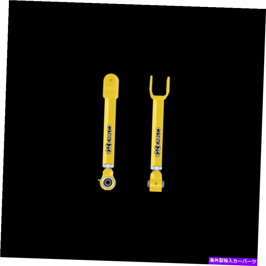 ボールジョイント コア4x4調整可能なコントロールアームT2フロントアッパーフィットジープWJ Core 4x4 Adjustable Control Arms T2 Front Upper Fits Jeep WJ【並行輸入品】