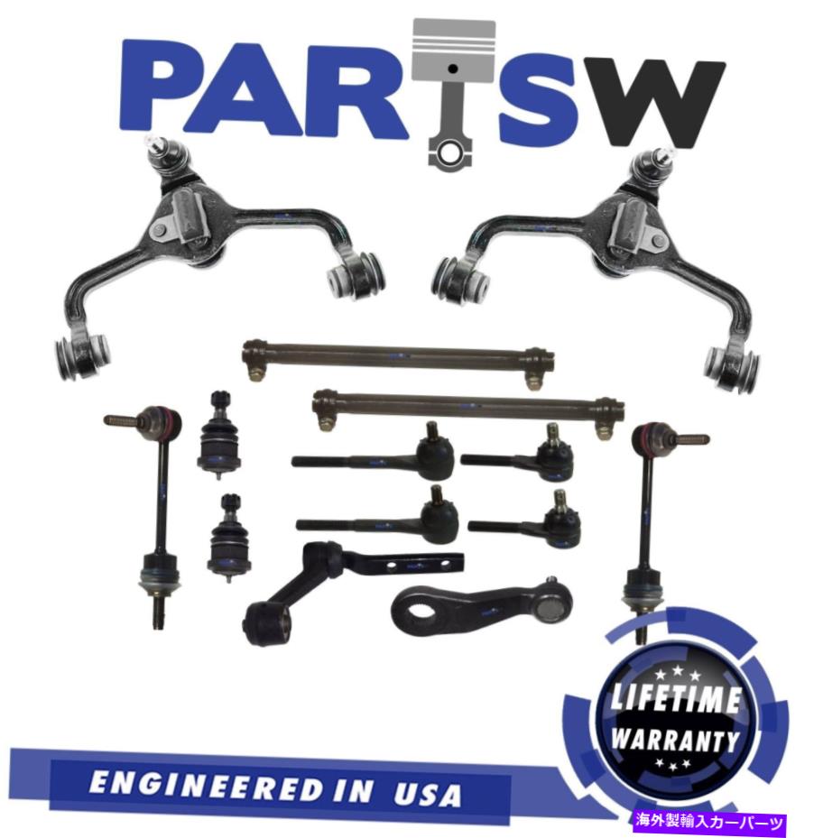 ボールジョイント フォードマーキュリーリンカーンコントロールアームボールジョイントタイロッド用の14 PCサスペンションキット 14 Pc Suspension Kit for Ford Mercury Lincoln Control Arms ball Joint Tie Rods【並行輸入品】
