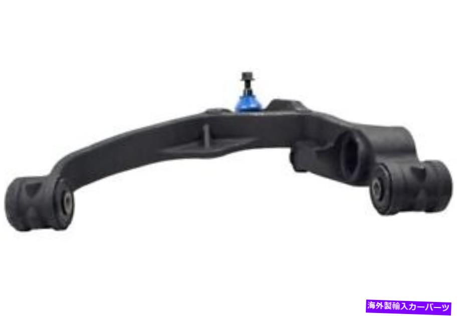 ボールジョイント MevotechサスペンションコントロールアームとボールジョイントアセンブリP/N：CMS501179 Mevotech Suspension Control Arm and Ball Joint Assembly P/N:CMS501179【並行輸入品】
