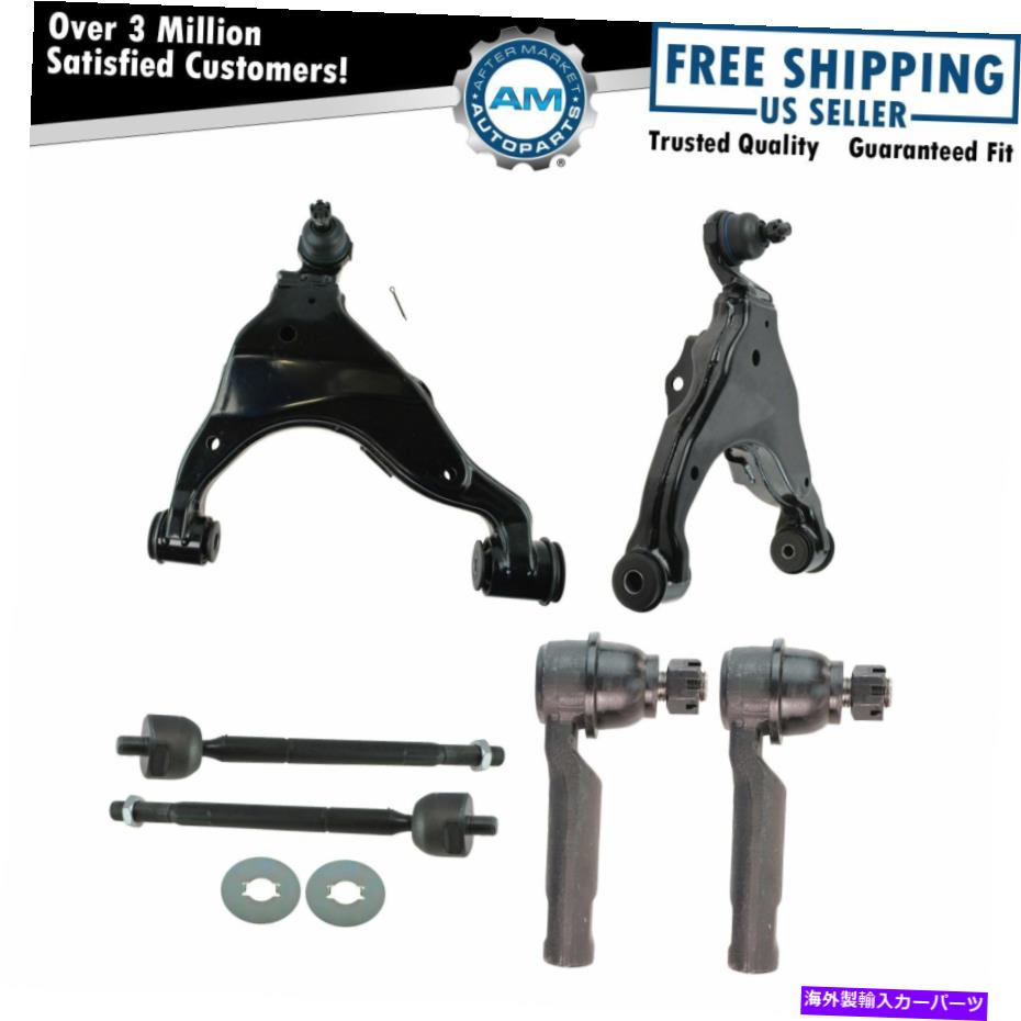 ボールジョイント フロントコントロールアームボールジョイントタイロッドエンドステアリングサスペンションキットセット6PC Front Control Arm Ball Joint Tie Rod End Steering Suspension Kit Set 6pc【並行輸入品】 72,842円