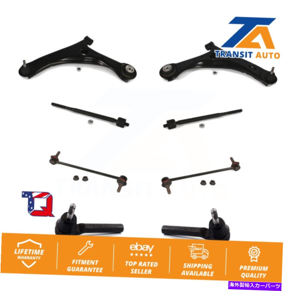 ボールジョイント フロントサスペンションコントロールアーム＆ボールジョイントタイロッドエンドリンクキット（8pc）用ダッジ用 Front Suspension Control Arm & Ball Joint Tie Rod End Link Kit (8Pc) For Dodge【並行輸入品】