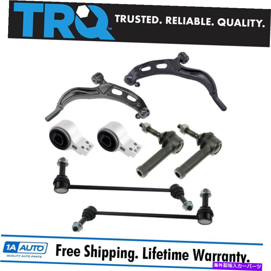 ボールジョイント TRQフロントコントロールアームボールジョイントタイロッドブッシングフィット10-12フレックスMKT TRQ Front Lower Control Arms Ball Joints Tie Rods Bushings Fits 10-12 Flex MKT【並行輸入品】