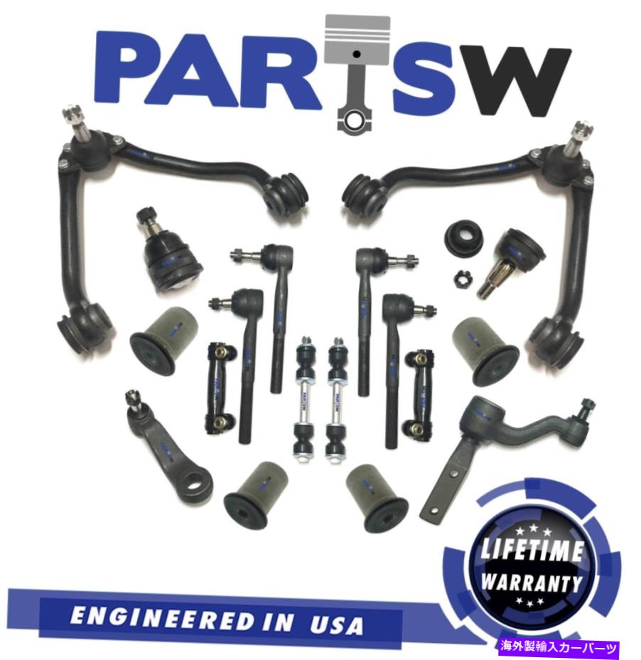 ボールジョイント シボレー/GMC C2500/C3500郊外のコントロールアーム用18の新しいPCサスペンションキット 18 New Pc Suspension Kit for Chevrolet/GMC C2500/C3500 Suburban Control Arms【並行輸入品】