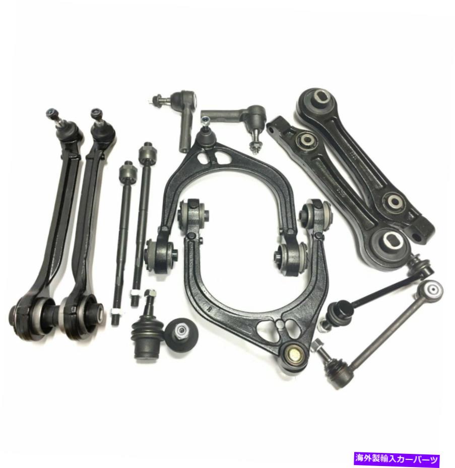 ボールジョイント RWDクライスラー300 300C充電器マグナム用の真新しい18 PCSフロントサスペンションキット BRAND NEW 18 PCS Front Suspension Kit For RWD CHRYSLER 300 300C CHARGER MAGNUM【並行輸入品】