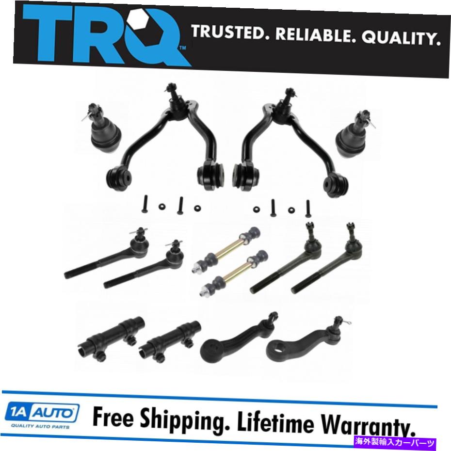 ボールジョイント TRQフロントコントロールアームボールジョイントタイロッドスウェイリンクステアリングサスペンションキット14PC TRQ Front Control Arm Ball Joint Tie Rod Sway Link Steering Suspension Kit 14pc【並行輸入品】