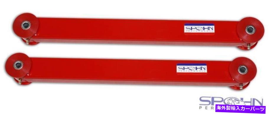 ボールジョイント 箱入りの前部コントロールアーム| 1994-1999 Dodge Ram 4x4（在庫の高さ） Boxed Front Upper Control Arms | 1994-1999 Dodge Ram 4x4 (Stock Height)【並行輸入品】