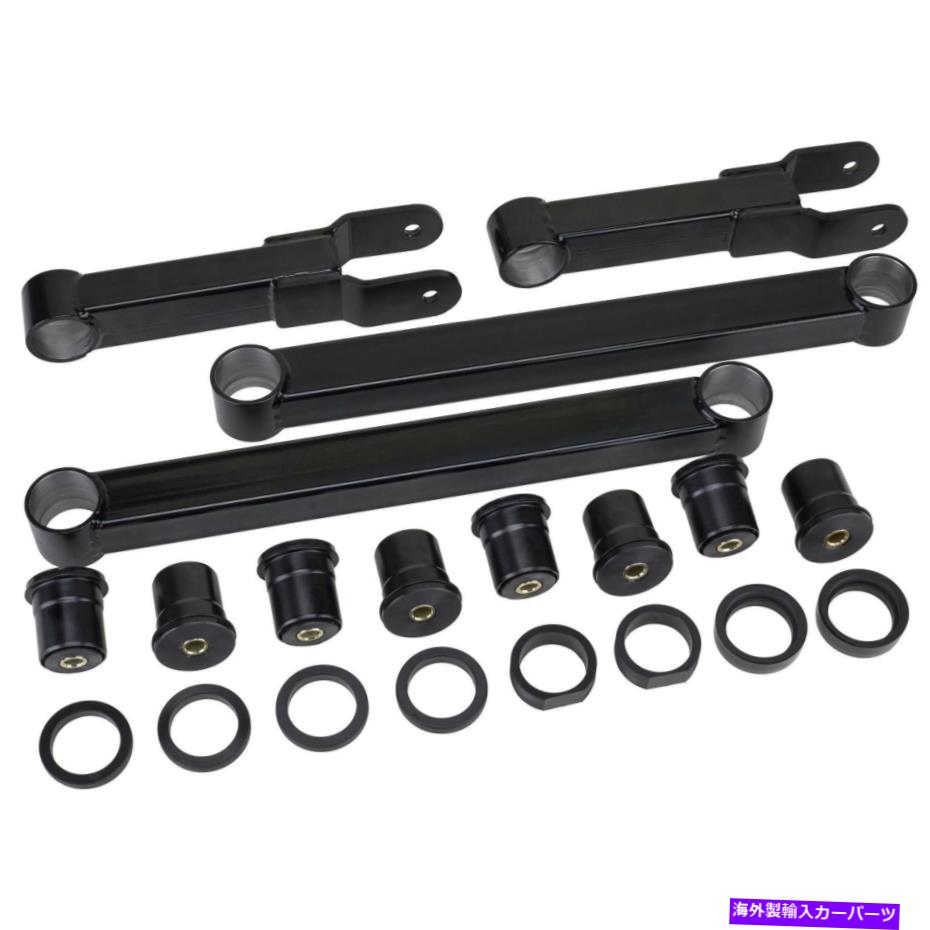 ボールジョイント 1978-88 G-Body Chevy MonteCarloBuick Regal Rear Control Arms With Bushings 1978-88 G-Body Chevy Monte Carlo Buick Regal Rear Control Arms with Bushings【並行輸入品】