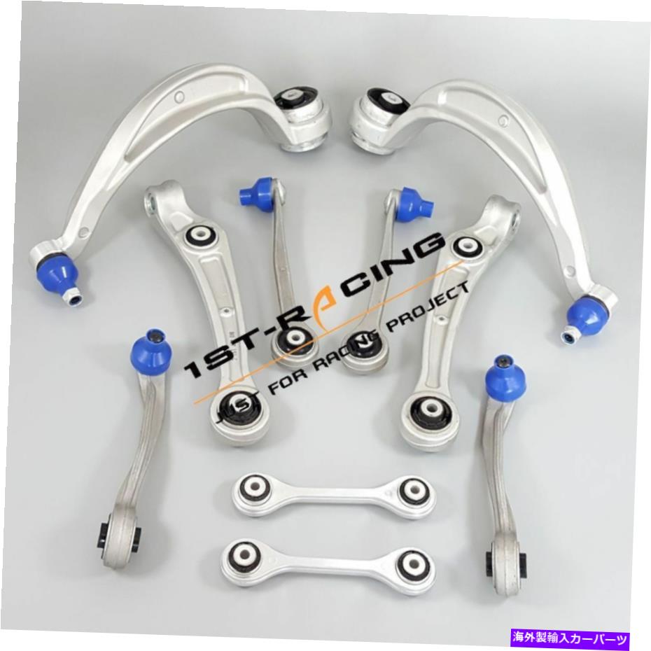 ボールジョイント 16mm M12x1.5アウディA4 B8 A5 Quattroのコントロールアームサスペンションキット1.8L 2.0L 3.2L 16mm M12x1.5 Control Arm Suspension Kit For Audi A4 B8 A5 Quattro 1.8L 2.0L 3.2L【並行輸入品】｜Us Custom Parts Shop USDM