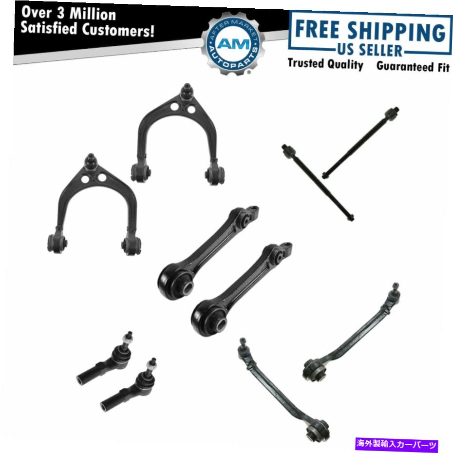 ボールジョイント 充電器チャレンジャー用の上部コントロールアームボールジョイント内側外側タイロッド Upper Lower Control Arm Ball Joint Inner Outer Tie Rod for Charger Challenger【並行輸入品】 129,250円