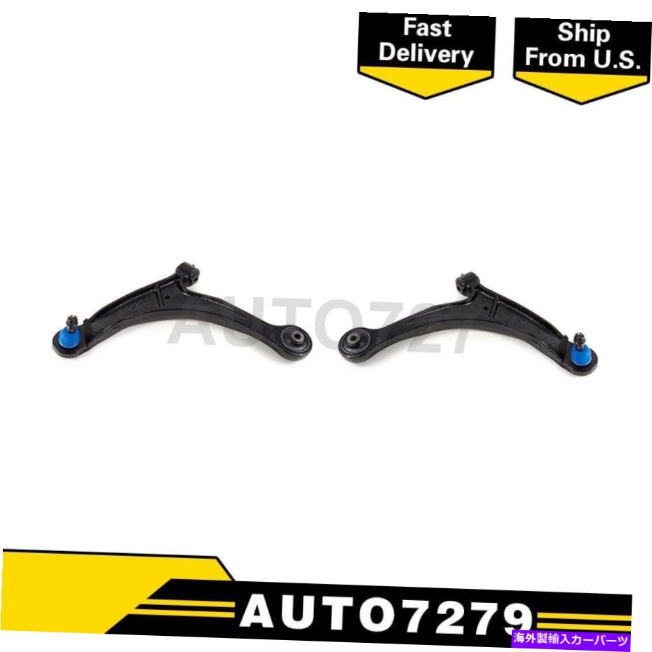 ボールジョイント Mevotech Front Lower 2xコントロールアームとボールのジョイントアセンブリ2006-14 Mevotech Front Lower 2X Control Arm & Ball Joint Assembly For Ridgeline 2006-14【並行輸入品】