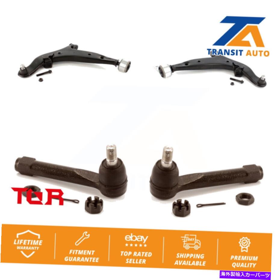 ボールジョイント フロントサスペンションコントロールアームアセンブリ2004-2009日産クエストのタイロッドエンドキット Front Suspension Control Arm Assembly Tie Rod End Kit For 2004-2009 Nissan Quest【並行輸入品】