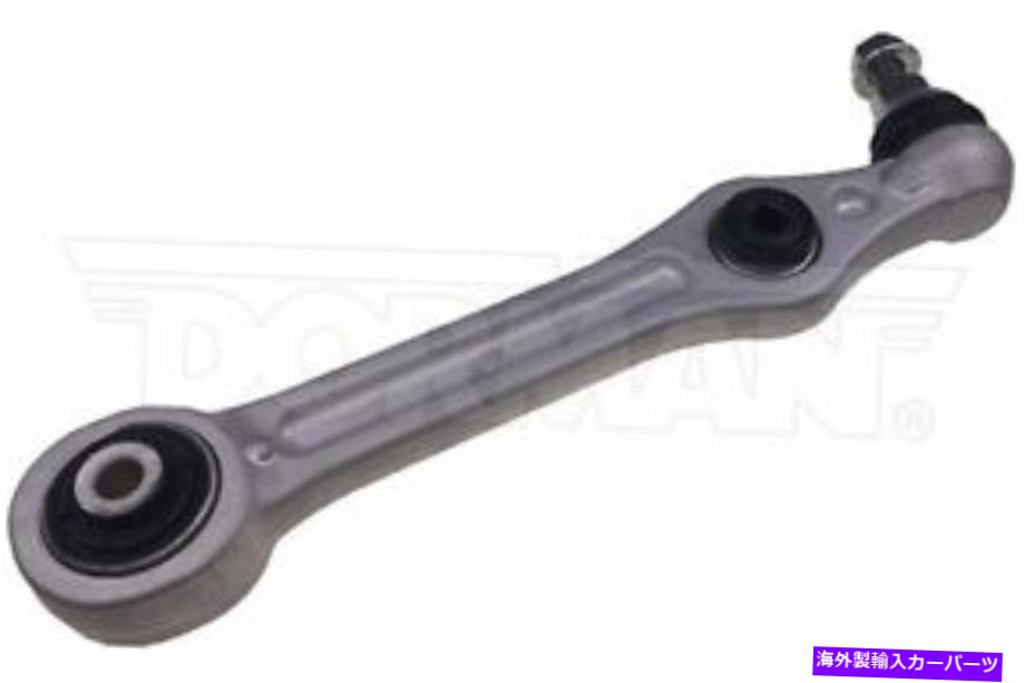 ボールジョイント ドーマン526-289サスペンションコントロールアームとボールジョイントアセンブリ Dorman 526-289 Suspension Control Arm and Ball Joint Assembly【並行輸入品】