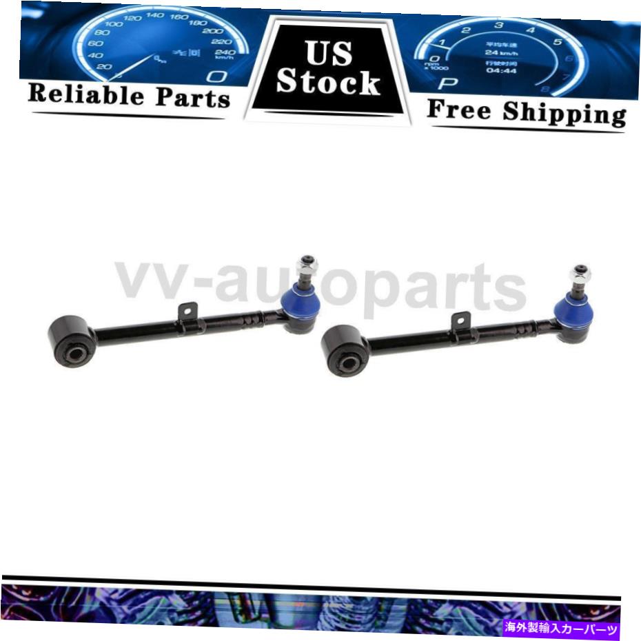 ボールジョイント 2015-2018の2x Mevotechフロントローワーコントロールアームボールジョイントメルセデスベンツ 2X Mevotech Front Lower Control Arm Ball Joint For 2015-2018 Mercedes-Benz【並行輸入品】