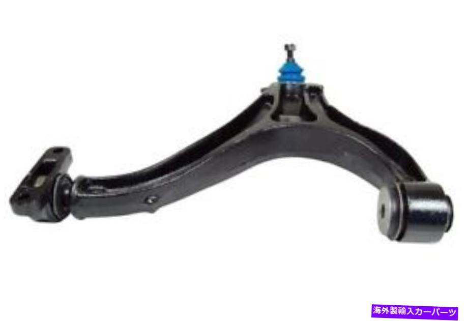 ボールジョイント MevotechサスペンションコントロールアームとボールジョイントアセンブリP/N：CMS25171 Mevotech Suspension Control Arm and Ball Joint Assembly P/N:CMS25171【並行輸入品】
