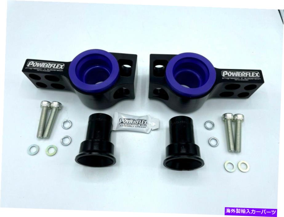 ボールジョイント VWゴルフGTIジェッタコントロールアームキャンバーマウントブラケットウレタンブッシングMK5 MK6 VW Golf GTI Jetta Control Arm Camber Mounting Bracket Urethane Bushing MK5 MK6【並行輸入品】