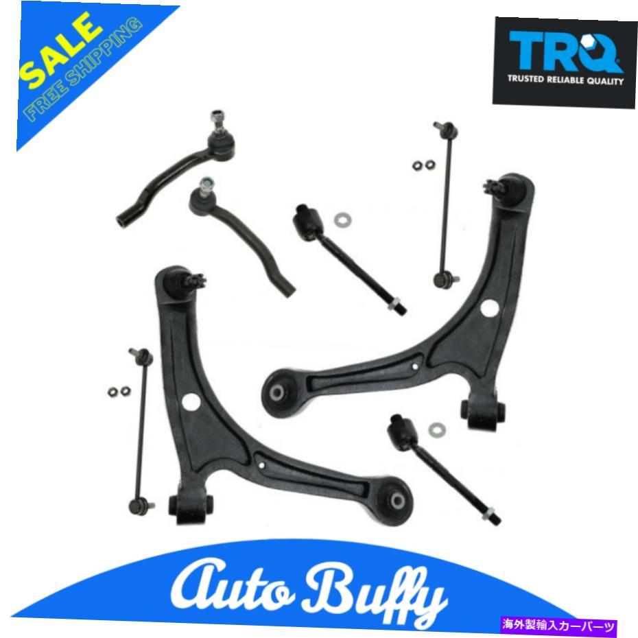 ボールジョイント TRQ 8 PCキットコントロールアームボールジョイントタイロッドスウェイバーリンクLH RH for MDXパイロット TRQ 8 pc Kit Control Arm Ball Joint Tie Rod Sway Bar Link LH RH for MDX Pilot【並行輸入品】