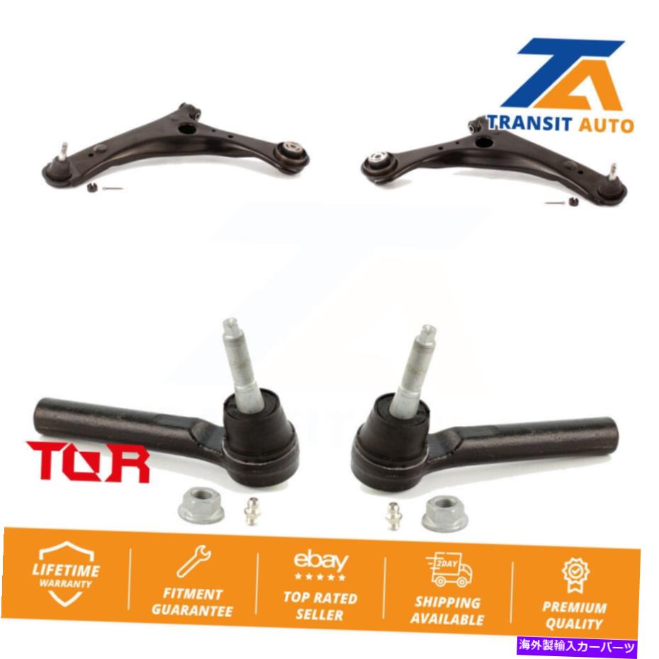 ボールジョイント フロントサスペンションコントロールアームアセンブリタイロッドエンドキットドッジグランドキャラバン＆ Front Suspension Control Arm Assembly Tie Rod End Kit For Dodge Grand Caravan &【並行輸入品】