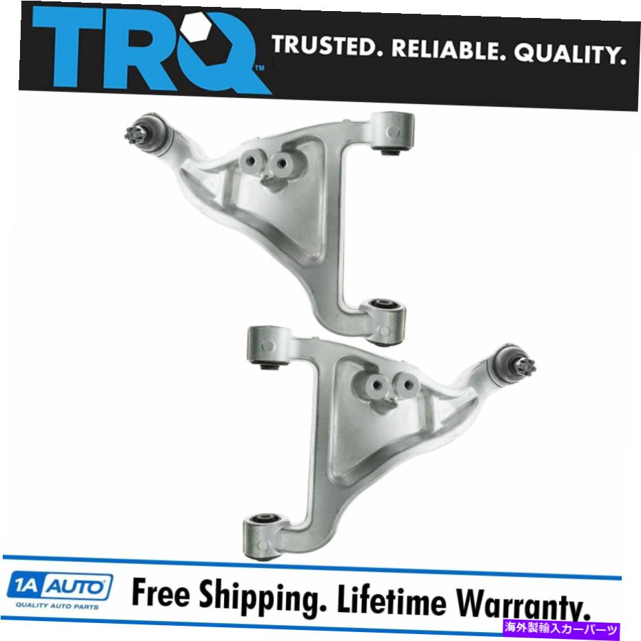 ボールジョイント 03-07ムラーノのための左と右ペアのTRQリアアッパーコントロールアーム TRQ Rear Upper Control Arms w/ Ball Joints Left & Right Pair for 03-07 Murano【並行輸入品】