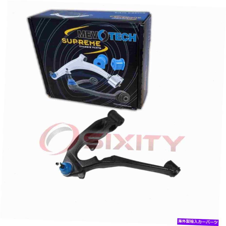 ボールジョイント Mevotech Supreme Front Left lower下サスペンションコントロールアームボールジョイント2007 RD Mevotech Supreme Front Left Lower Suspension Control Arm Ball Joint for 2007 rd【並行輸入品】｜Us Custom Parts Shop USDM