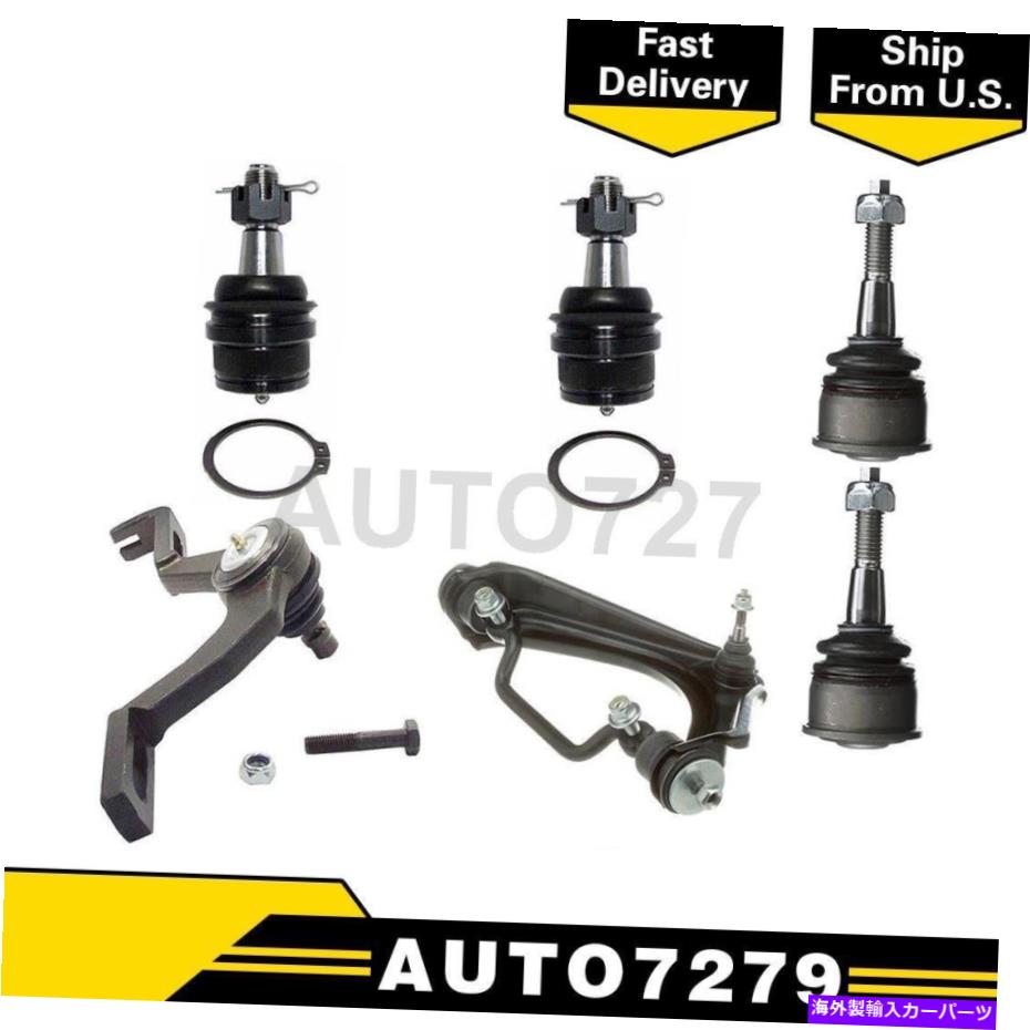 ボールジョイント Delphi Front 6PCSコントロールアームとボールエクスプローラー2002-2003 Delphi Front 6PCS Control Arm & Ball Joint Assembly For Ford Explorer 2002-2003【並行輸入品】｜Us Custom Parts Shop USDM