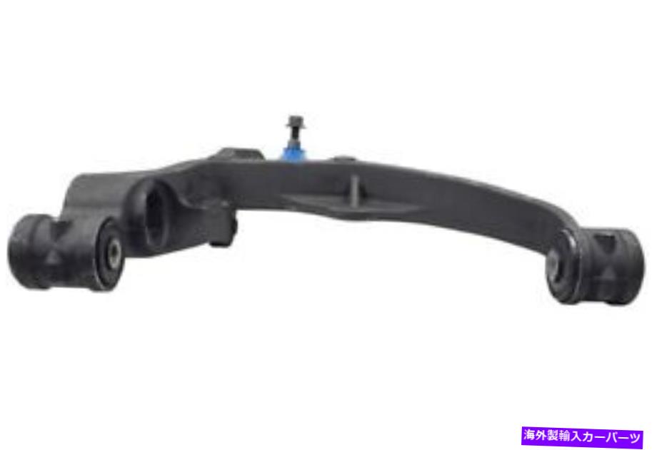 ボールジョイント MevotechサスペンションコントロールアームとボールジョイントアセンブリP/N：CMS501180 Mevotech Suspension Control Arm and Ball Joint Assembly P/N:CMS501180【並行輸入品】