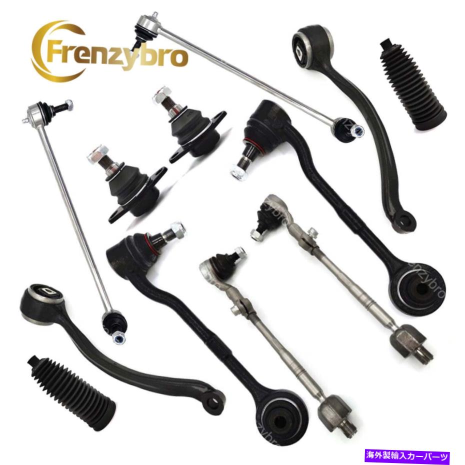ボールジョイント フロントコントロールアームボールジョイントスウェイバーリンクタイロッドアセンブリ12キットBMW用 Front Control Arms Ball Joints Sway Bar Links Tie Rod Assemblies 12 Kit For BMW【並行輸入品】