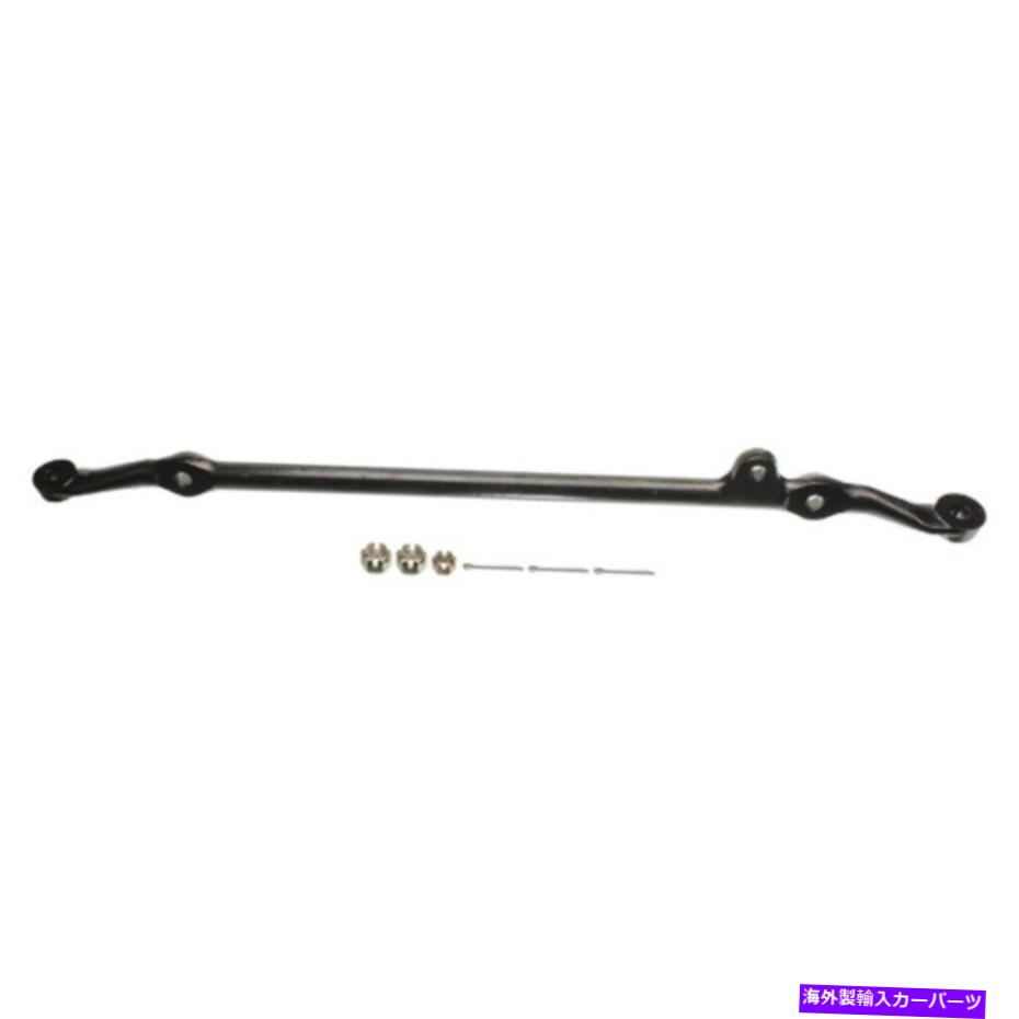 ボールジョイント トヨタ4ランナーピックアップ4WDレアパーツ29349のフロントステアリングセンターリンク1PC Front Steering Center Link 1pc for Toyota 4Runner Pickup 4WD Rare Parts 29349【並行輸入品】