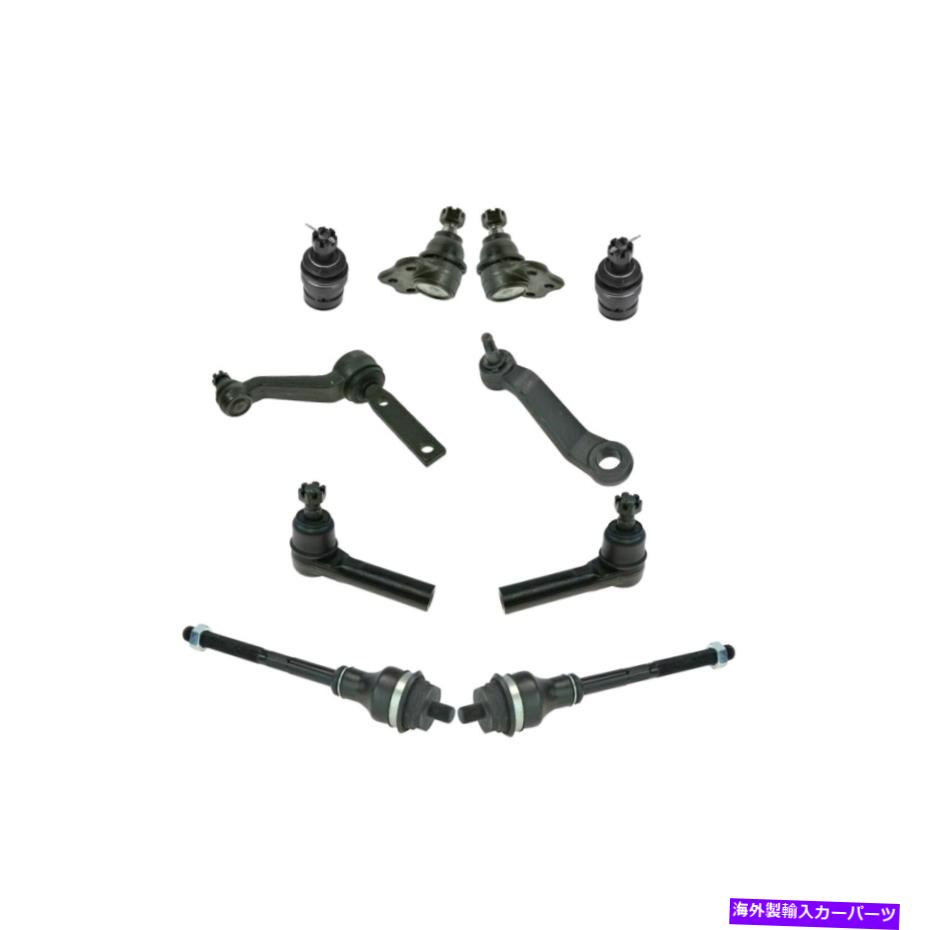 ボールジョイント ダコタデュランゴピックアップトラック用のフロントサスペンションステアリングキット4WD Front Suspension Steering Kit 14mm For Dakota Durango Pickup Truck 4WD【並行輸入品】
