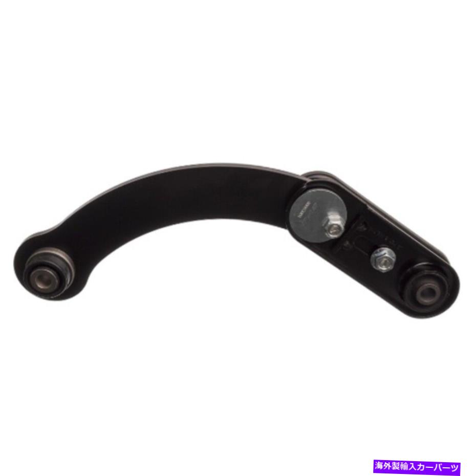ボールジョイント キャリバーコンパス用リアアッパーサスペンションコントロールアーム2PCレアパーツ71701 Rear Upper Suspension Control Arm 2pc for Caliber Compass Rare Parts 71701【並行輸入品】