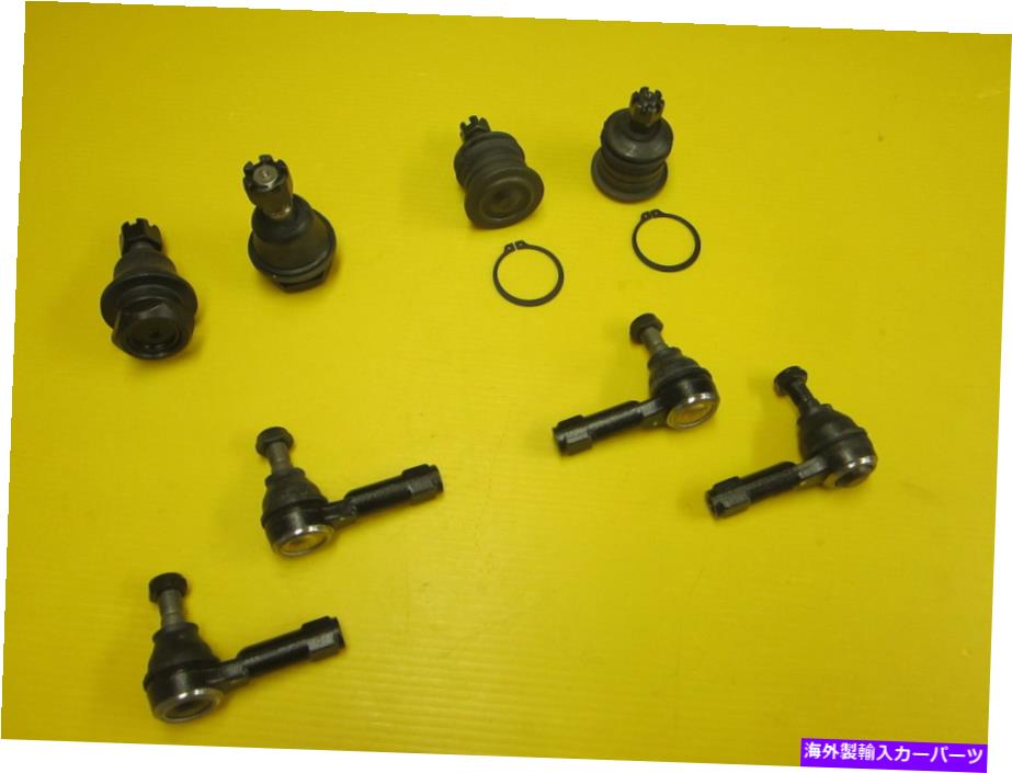 ボールジョイント アッパー下ボールジョイント内側外側タイロッドスウェイバーリンクXterra 2000-2004 Upper Lower Ball Joint Inner Outer Tie Rod Sway Bar Link XTERRA 2000-2004【並行輸入品】