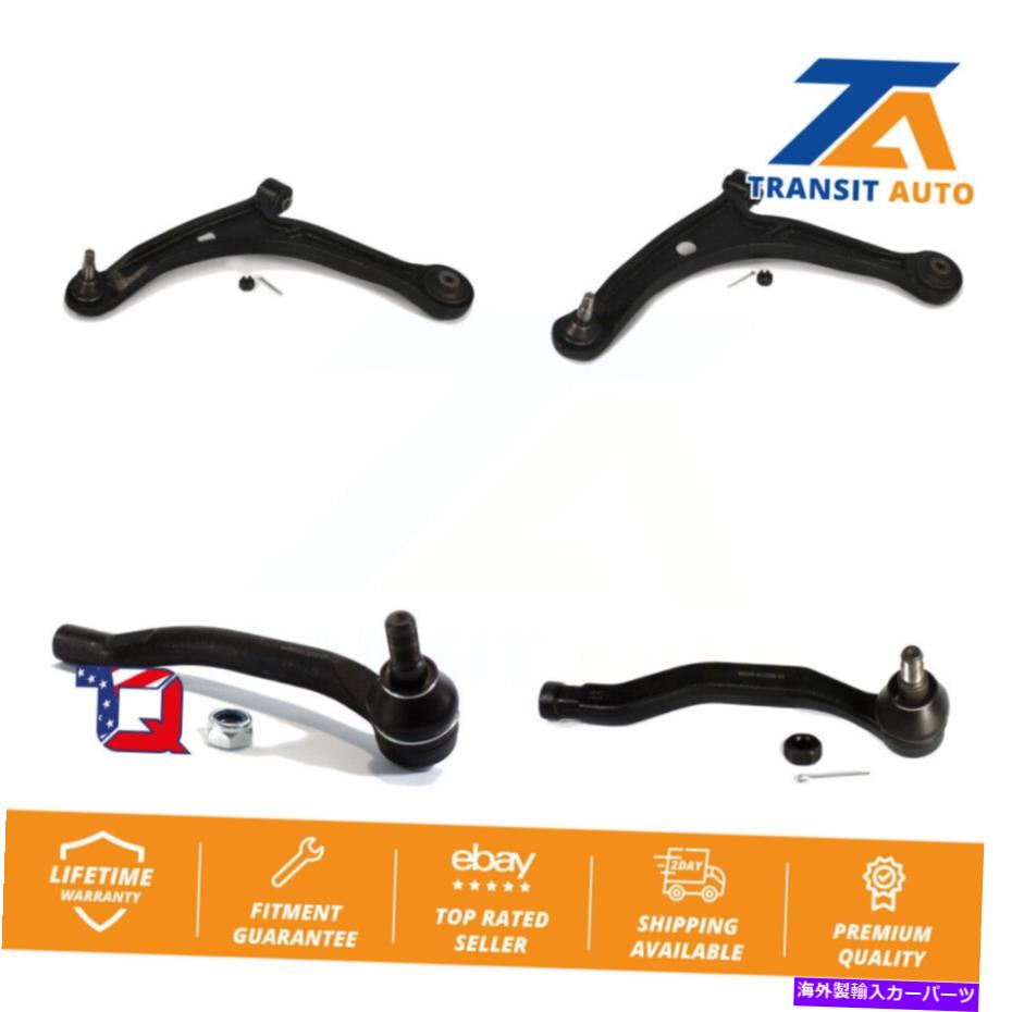 ボールジョイント ホンダパイロットAcura MDX用のフロントサスペンションコントロールアームとタイロッドエンドキット Front Suspension Control Arm And Tie Rod End Kit For Honda Pilot Acura MDX【並行輸入品】