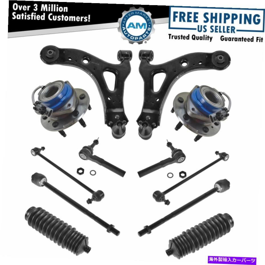 ボールジョイント 12ピースステアリングとサスペンションキットホイールベアリングコントロールアームタイロッドエンドリンク 12 Piece Steering & Suspension Kit Wheel Bearings Control Arms Tie Rods End Link【並行輸入品】