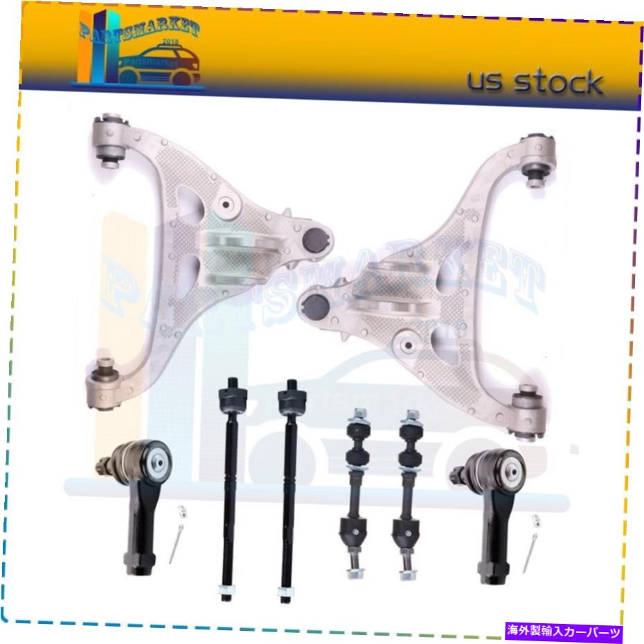 ボールジョイント 2005年から2008年のフォードF-150下部コントロールアームボールジョイントタイロッドエンド8ペア Fits For 2005-2008 Ford F-150 Lower Control Arm Ball Joints Tie Rod Ends 8pair【並行輸入品】 71,935円